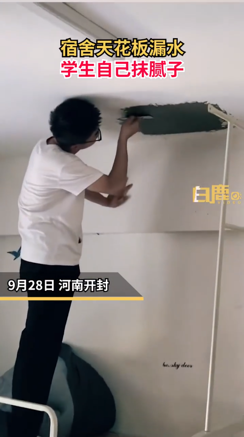 微信图片_20220929102316.png