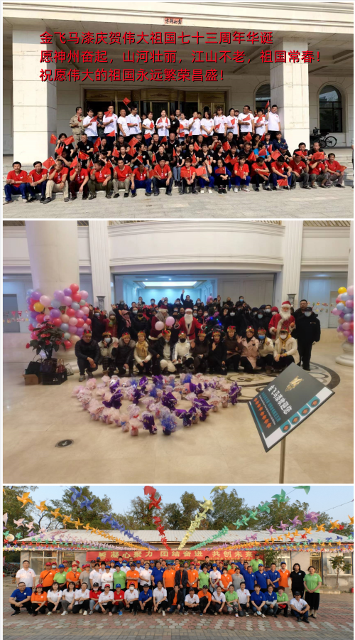微信图片_20230106104221.png