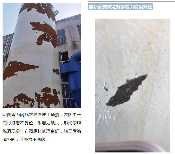 微信图片_20230510155842.png